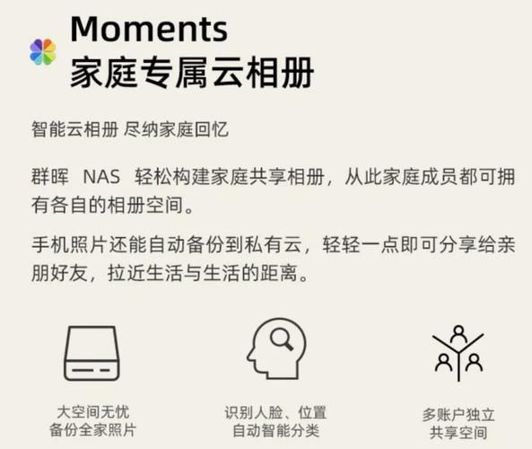 回忆最新版本常见问题解答帮你轻松解决