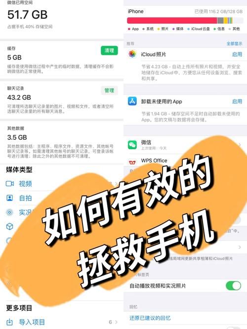 回忆最新版本常见问题解答帮你轻松解决
