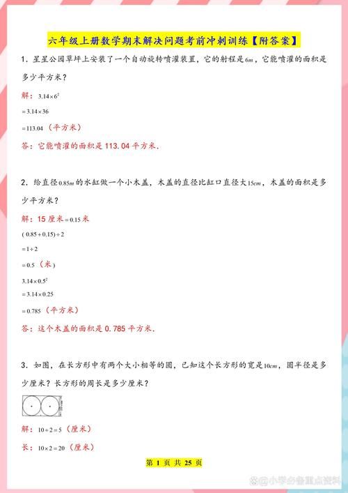 回忆最新版本常见问题解答帮你轻松解决