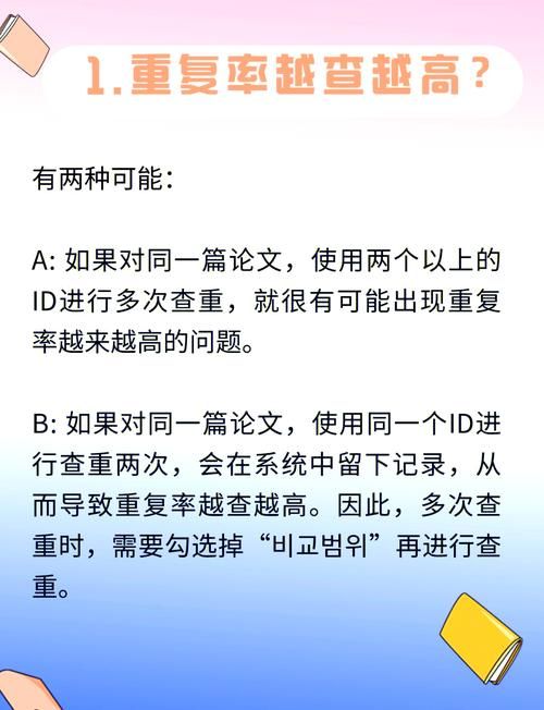 回忆最新版本常见问题解答帮你轻松解决