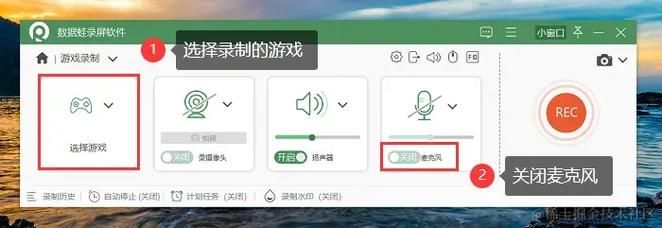 回忆最新版本常见问题解答帮你轻松解决