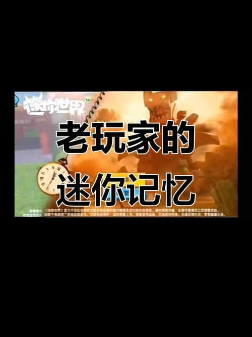 回忆最新版本是多少 现在更新到哪个版本了