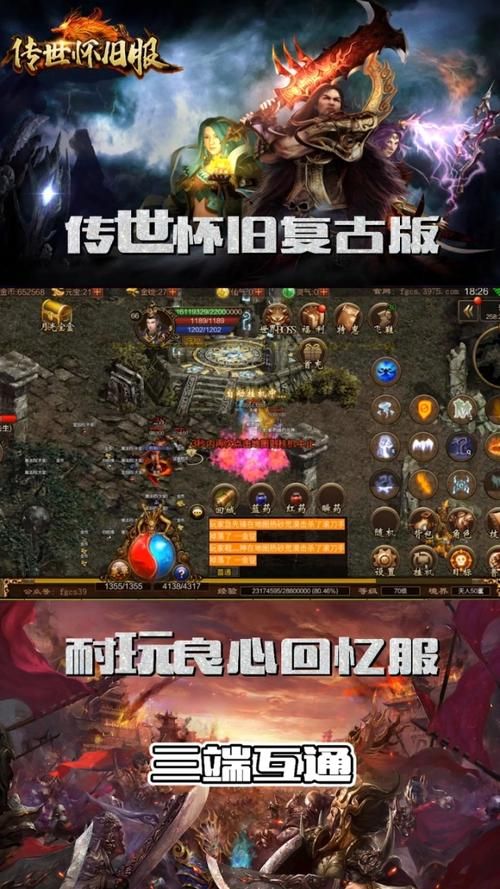 回忆最新版本是多少 现在更新到哪个版本了