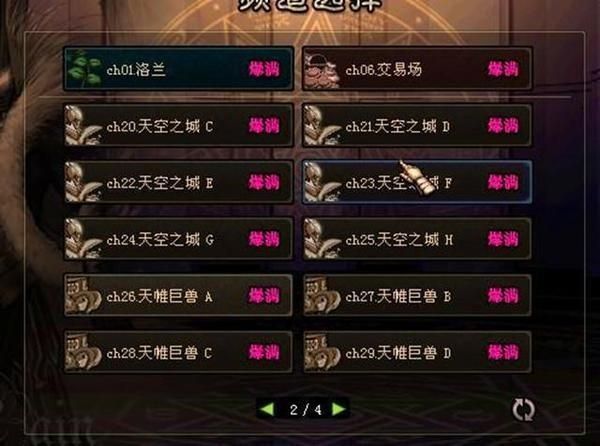 回忆最新版本是多少 现在更新到哪个版本了