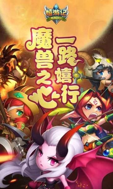 回忆汉化版手机版下载 安卓iOS双端资源
