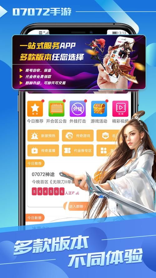 回忆汉化版手机版下载 安卓iOS双端资源