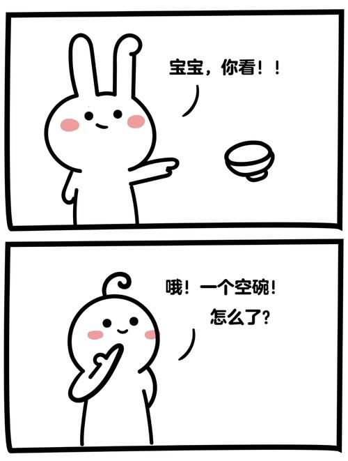 因为儿子的朋友很可爱在哪下载 快速安全下载教程