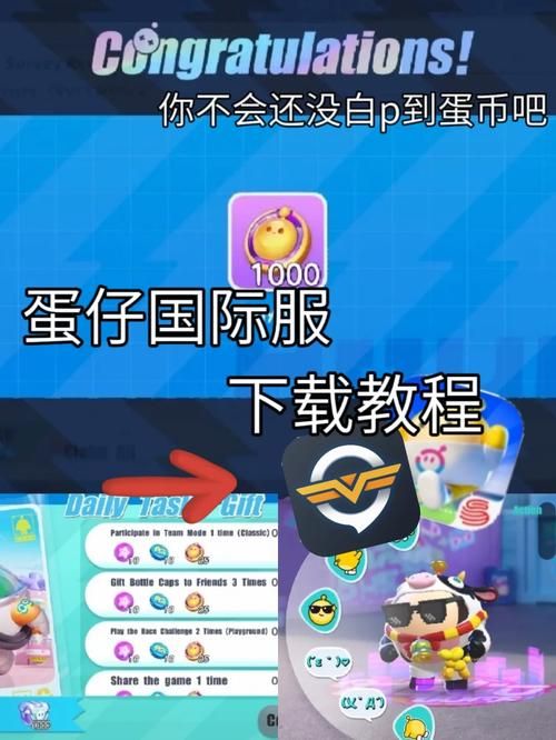 因为儿子的朋友很可爱在哪下载 快速安全下载教程