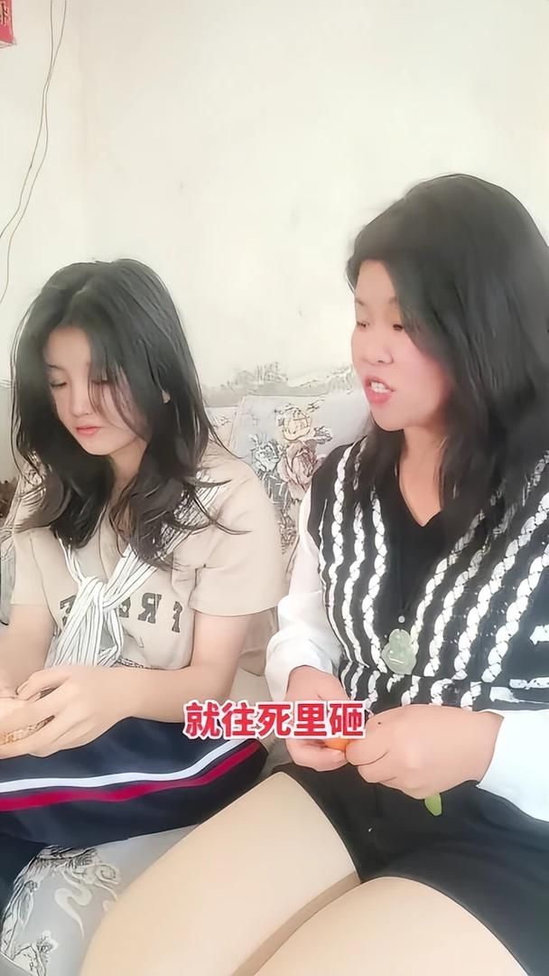 因为儿子的朋友很可爱在哪下载 快速安全下载教程