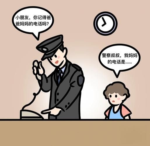 因为儿子的朋友很可爱在哪下载 快速安全下载教程
