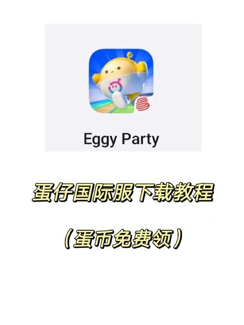 因为儿子的朋友很可爱在哪下载 快速安全下载教程