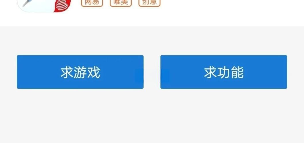 因为儿子的朋友很可爱安卓版下载常见问题解答