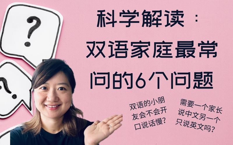 因为儿子的朋友很可爱安卓版下载常见问题解答
