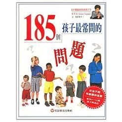 因为儿子的朋友很可爱安卓版下载常见问题解答
