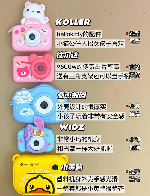 因为儿子的朋友很可爱官方正式版下载最新版使用指南