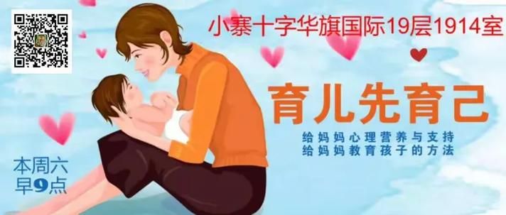 因为儿子的朋友很可爱官方正式版下载最新版使用指南
