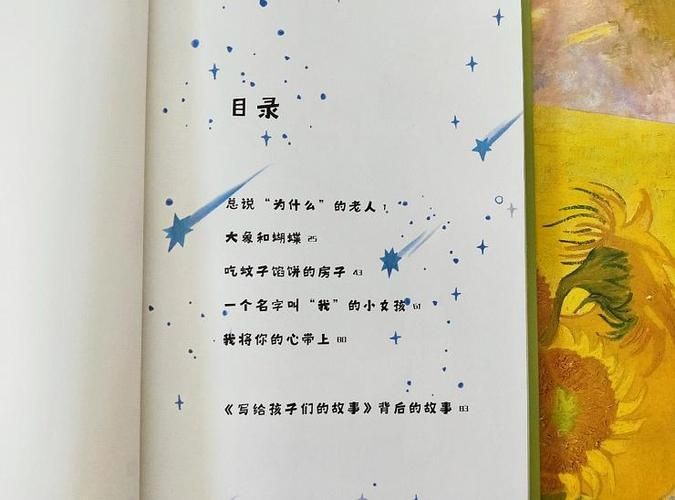 因为儿子的朋友很可爱最新故事感动了我