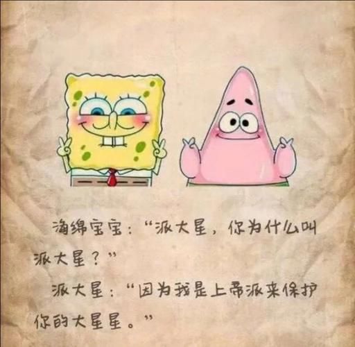 因为儿子的朋友很可爱最新故事感动了我