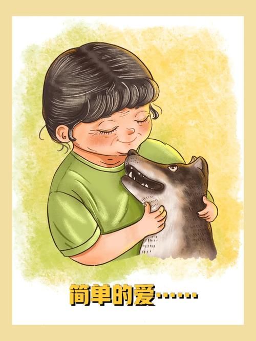 因为儿子的朋友很可爱最新故事感动了我