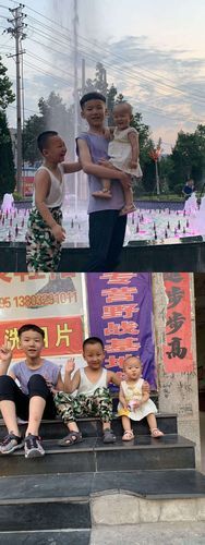 因为儿子的朋友很可爱最新版本是多少现在可以下载了吗