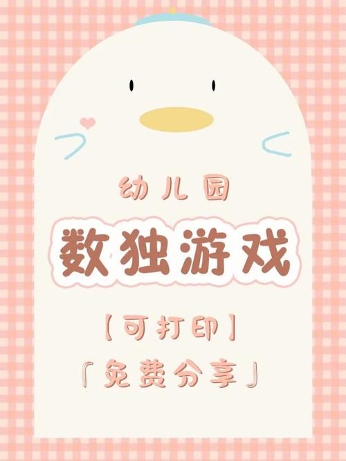 因为儿子的朋友很可爱汉化版下载及玩法介绍