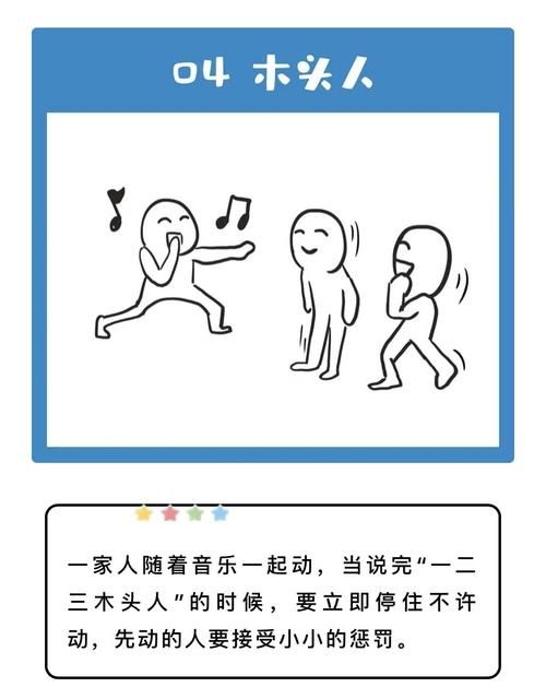 因为儿子的朋友很可爱游戏官网玩法攻略大全