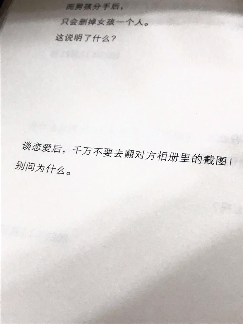 因为我爱她下载地址分享 最新高清资源一键获取