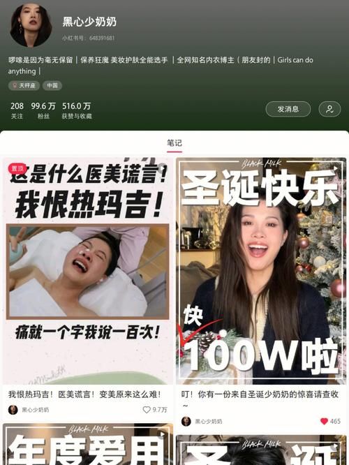 因为我爱她下载地址分享 最新高清资源一键获取