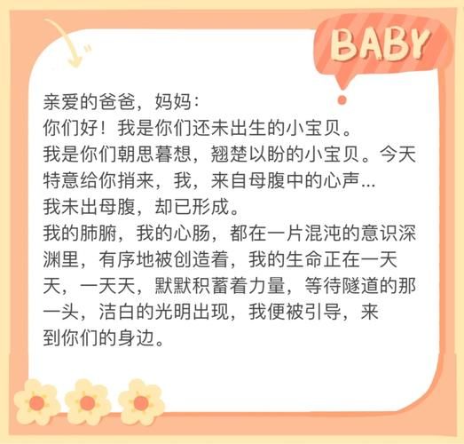 因为我爱她下载地址分享 最新高清资源一键获取