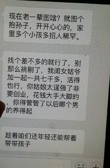 因为我爱她在哪下载 手机电脑都能用的方法