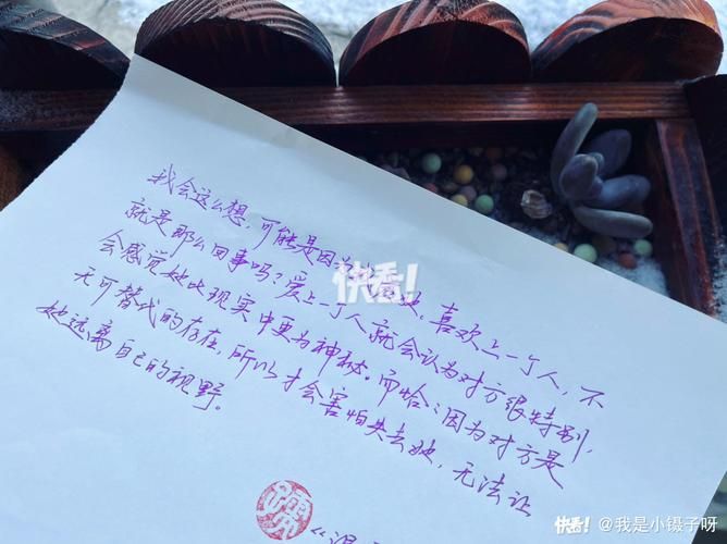因为我爱她在哪下载 手机电脑都能用的方法