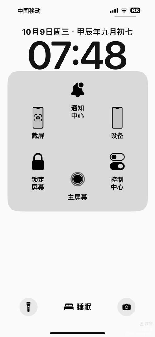 因为我爱她在哪下载 手机电脑都能用的方法