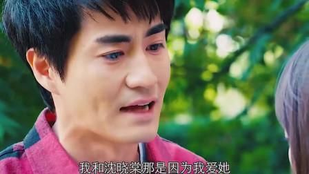 因为我爱她在哪下载 手机电脑都能用的方法