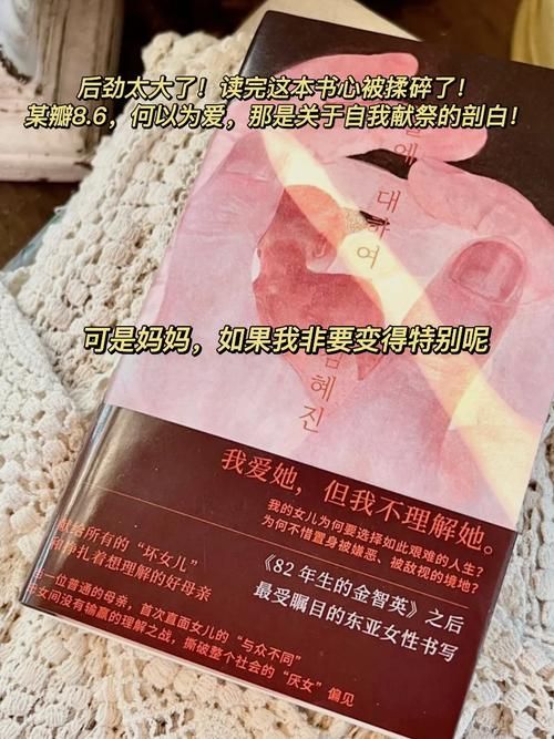 因为我爱她在哪下载 手机电脑都能用的方法