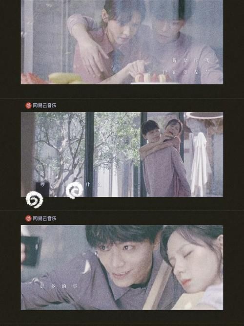因为我爱她在哪下载 手机电脑都能用的方法