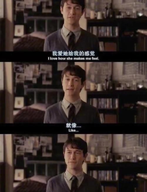 因为我爱她在哪下载 手机电脑都能用的方法