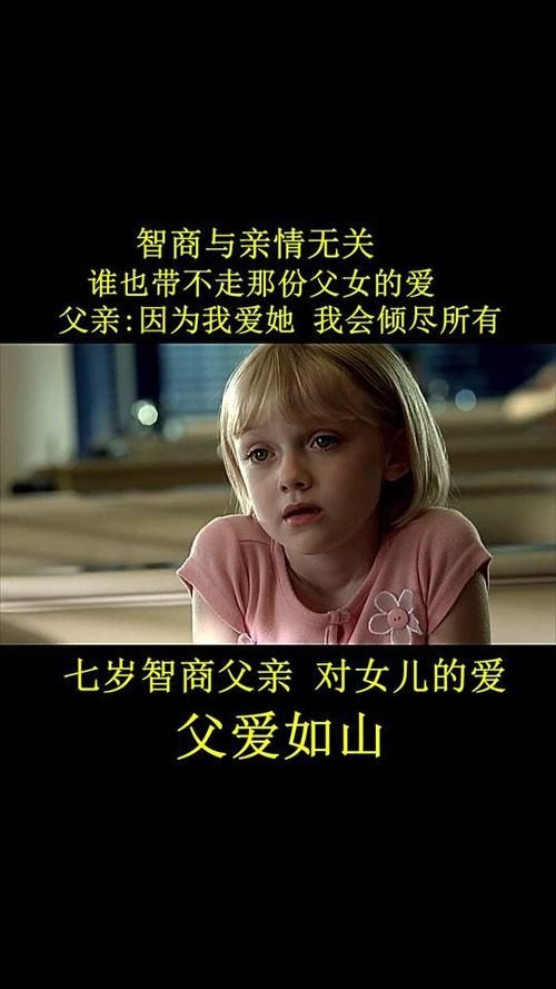 因为我爱她在哪下载 手机电脑都能用的方法