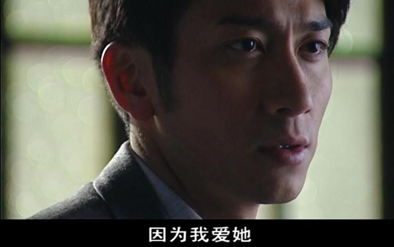 因为我爱她如何下载 常见问题解决方法