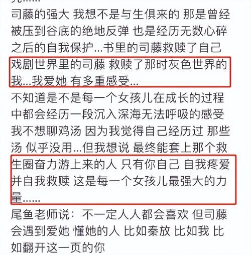因为我爱她如何下载 常见问题解决方法
