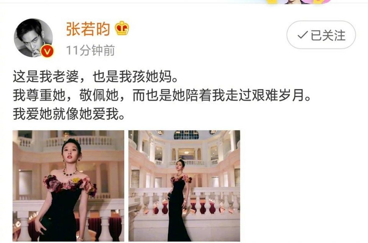 因为我爱她如何下载 常见问题解决方法