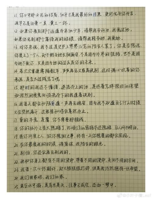 因为我爱她如何下载 常见问题解决方法