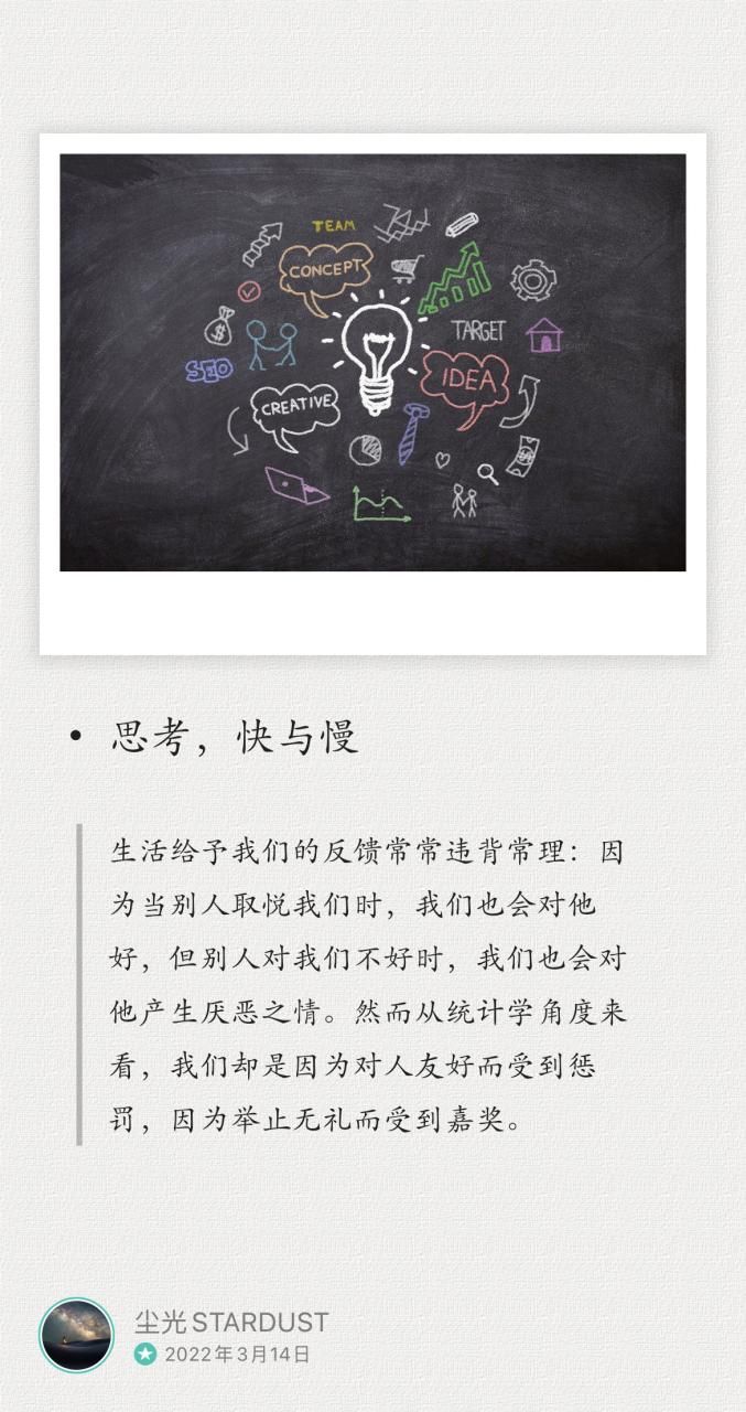因为我爱她如何下载 常见问题解决方法