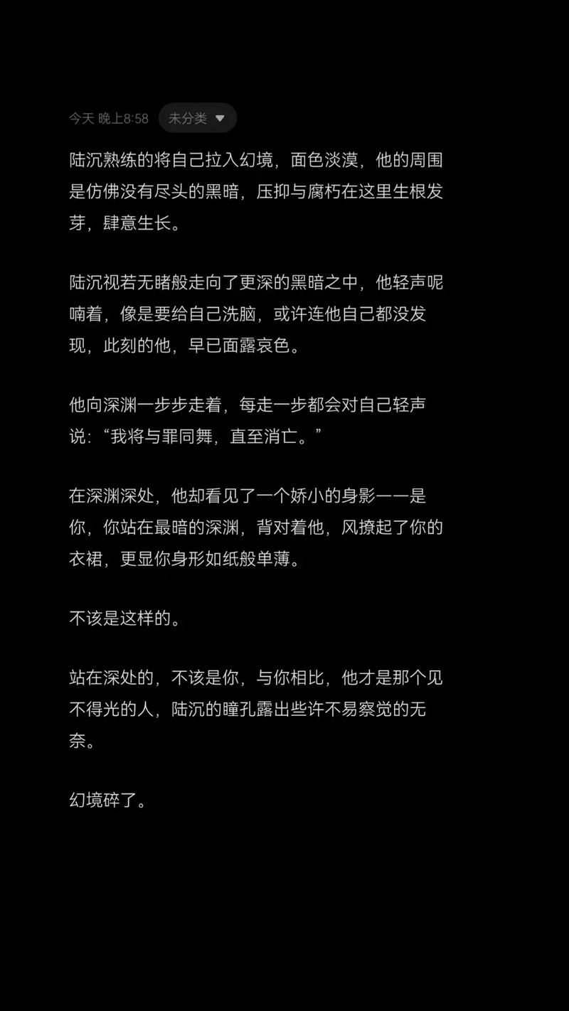 因为我爱她最新版本测评 真实用户体验分享与推荐