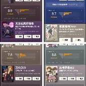 因为我爱她最新版本测评 真实用户体验分享与推荐
