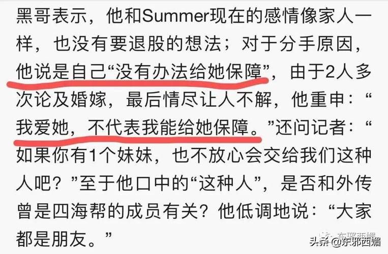 因为我爱她版本大全 最全收录所有经典版本