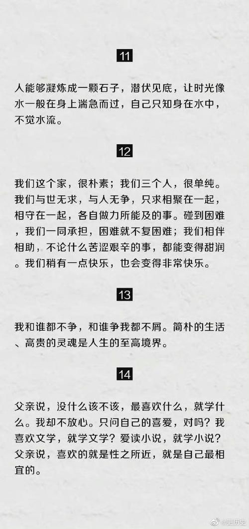 因为我爱她版本大全 最全收录所有经典版本