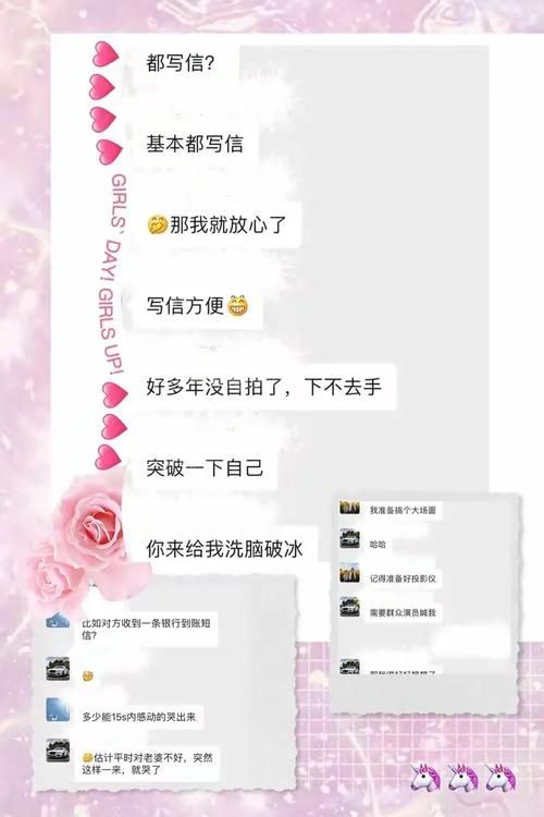 因为我爱她版本大全 最全收录所有经典版本