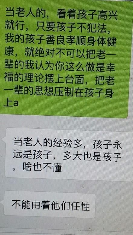 因为我爱她版本大全 最全收录所有经典版本