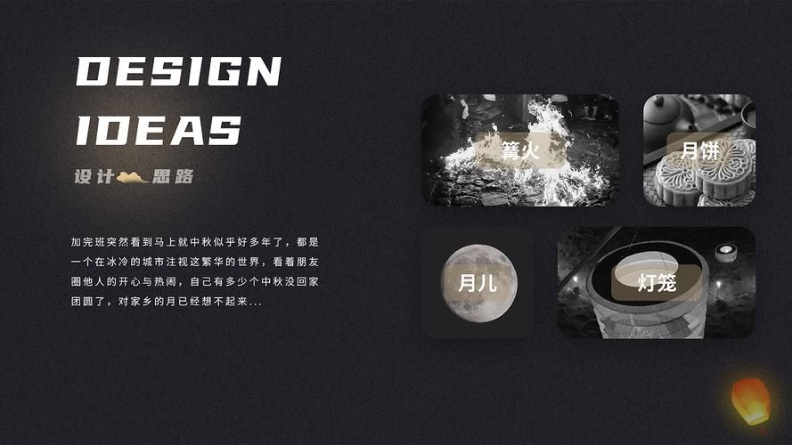 团圆之时下载地址在哪 快速获取安装包方法