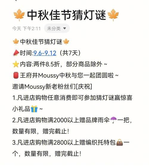 团圆之时下载地址在哪 快速获取安装包方法
